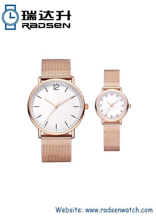 Couple Mesh Watches